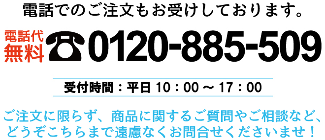 キングアガリクスは品質が不安定で、商品ごとに品質が違う。何か変な味がすることがあり信用出来ない。